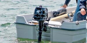 Read more about the article Cheap Outboard Boat Engines for Sale